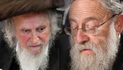 נפגשו. הגר"ש אוירבך והרב שטרן