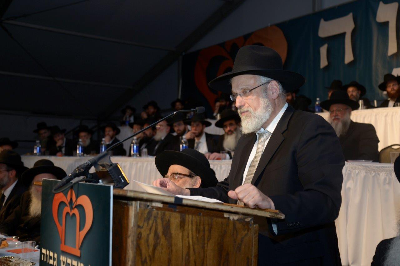 תיעוד: נאומו של הגאון רבי אריה פינקל בביקורו בארה"ב