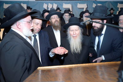 הגאון רבי אריה פינקל באירוע