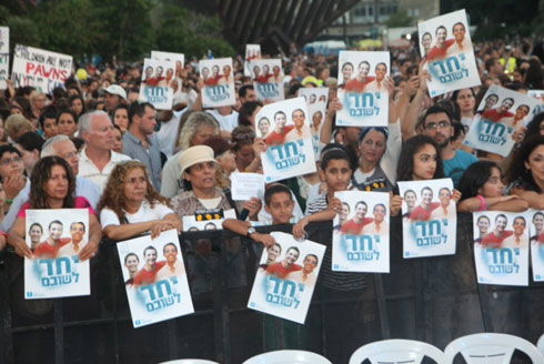 האלפים בעצרת