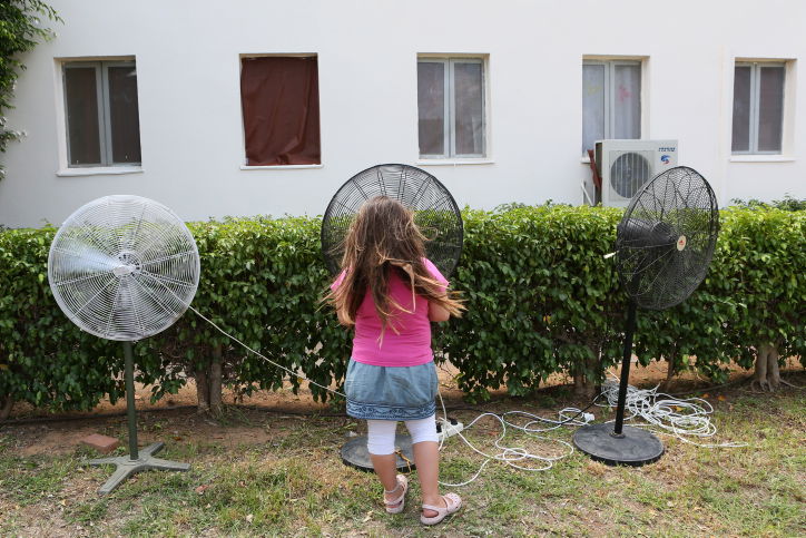 התחזית: היום חם יותר