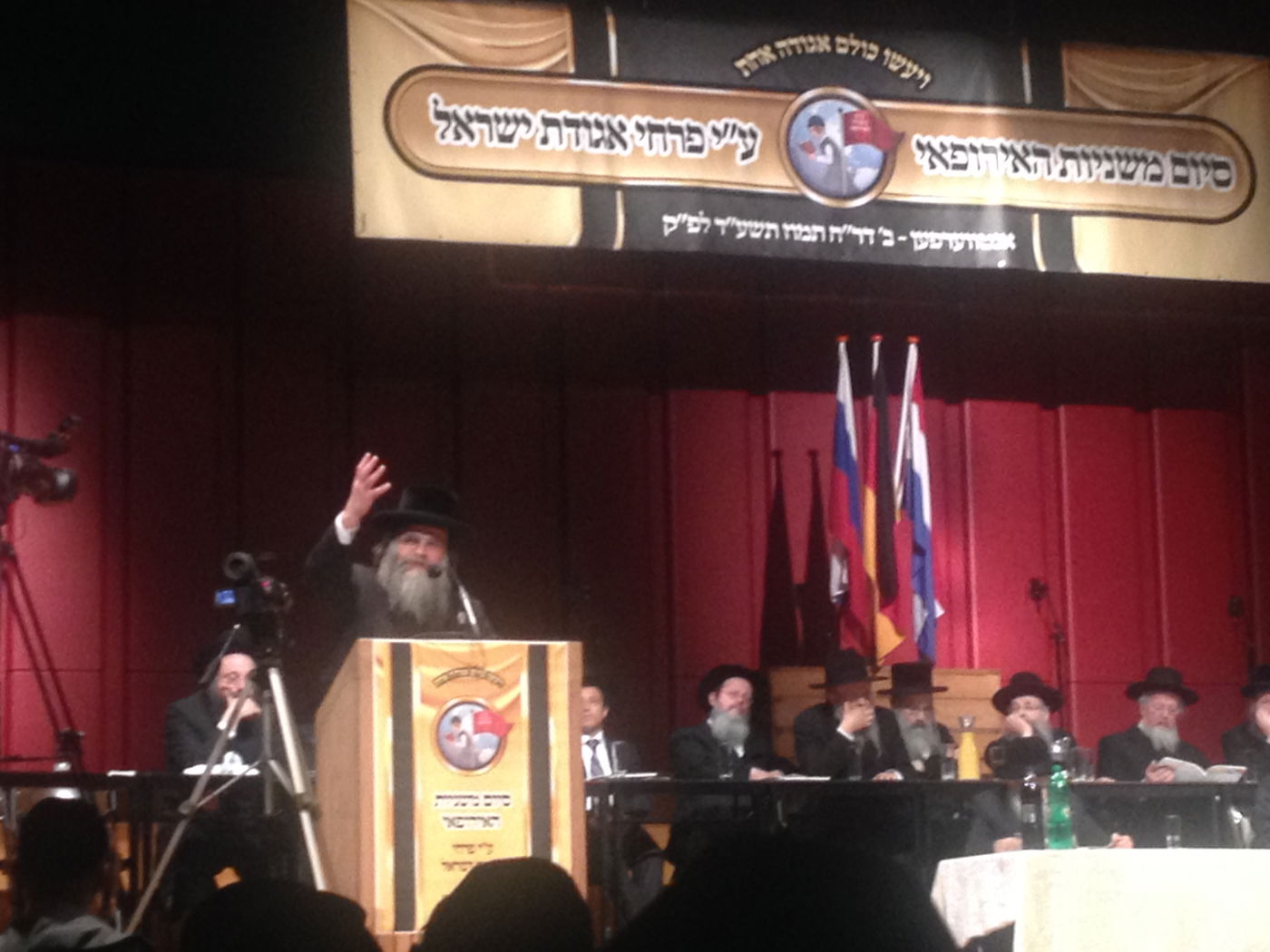 אנטוורפן: אלף ילדים למדו עשרות אלפי משניות