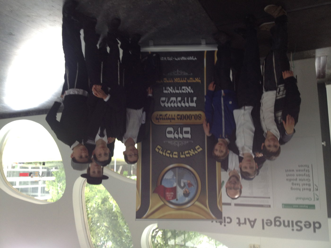 אנטוורפן: אלף ילדים למדו עשרות אלפי משניות