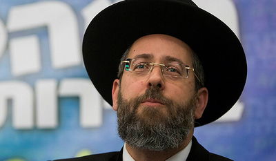 הרב דוד לאו