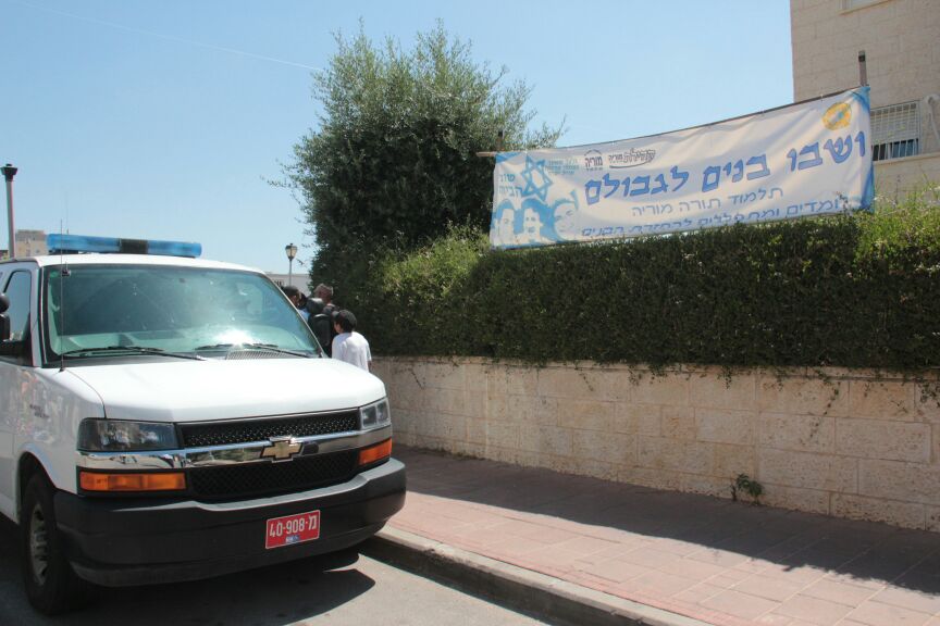 הלוויות קורעות לב: "תנוח בשלום ילד שלי; אנחנו צריכים כוח"