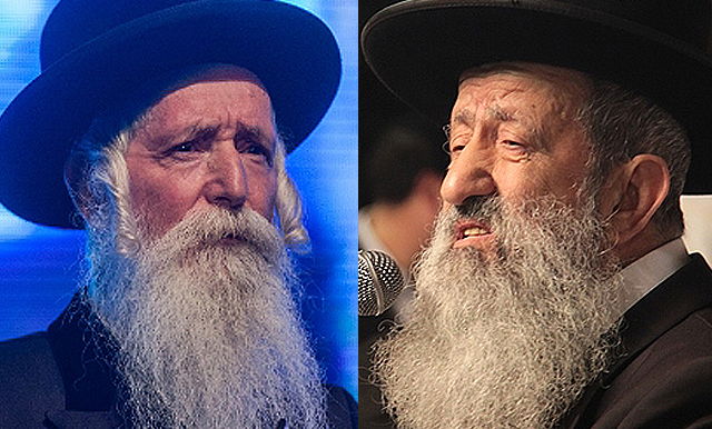 הגאון רבי בן ציון מוצפי והגאון רבי יצחק דוד גרוסמן