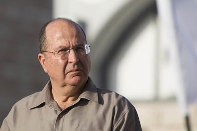 שר הביטחון משה בוגי יעלון