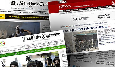 הכותרות בעולם