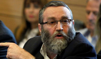 ח"כ משה גפני