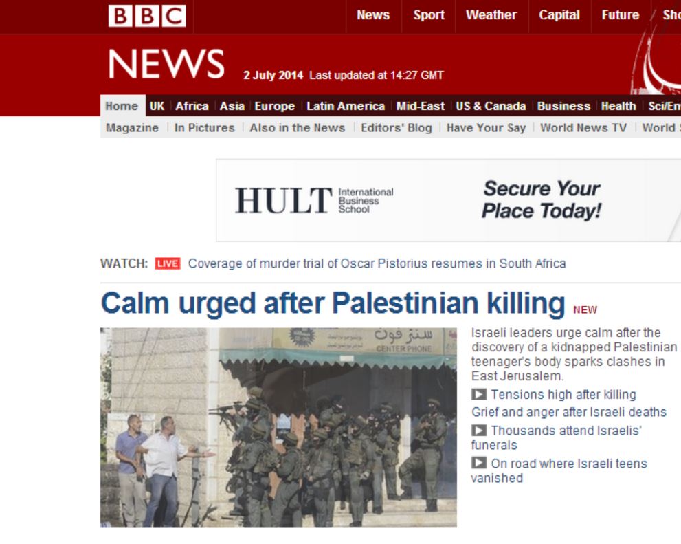 העולם כבר מאשים: רצח הנער הערבי - נקמה יהודית