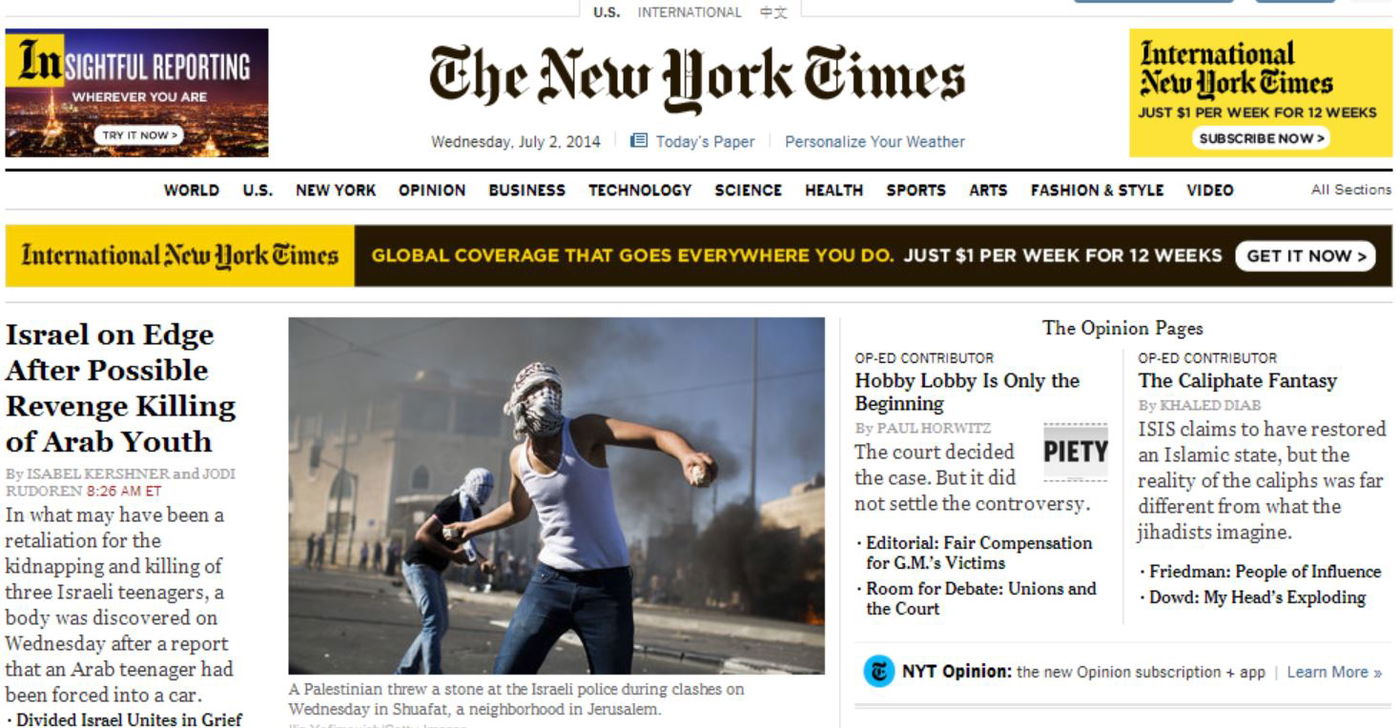 העולם כבר מאשים: רצח הנער הערבי - נקמה יהודית