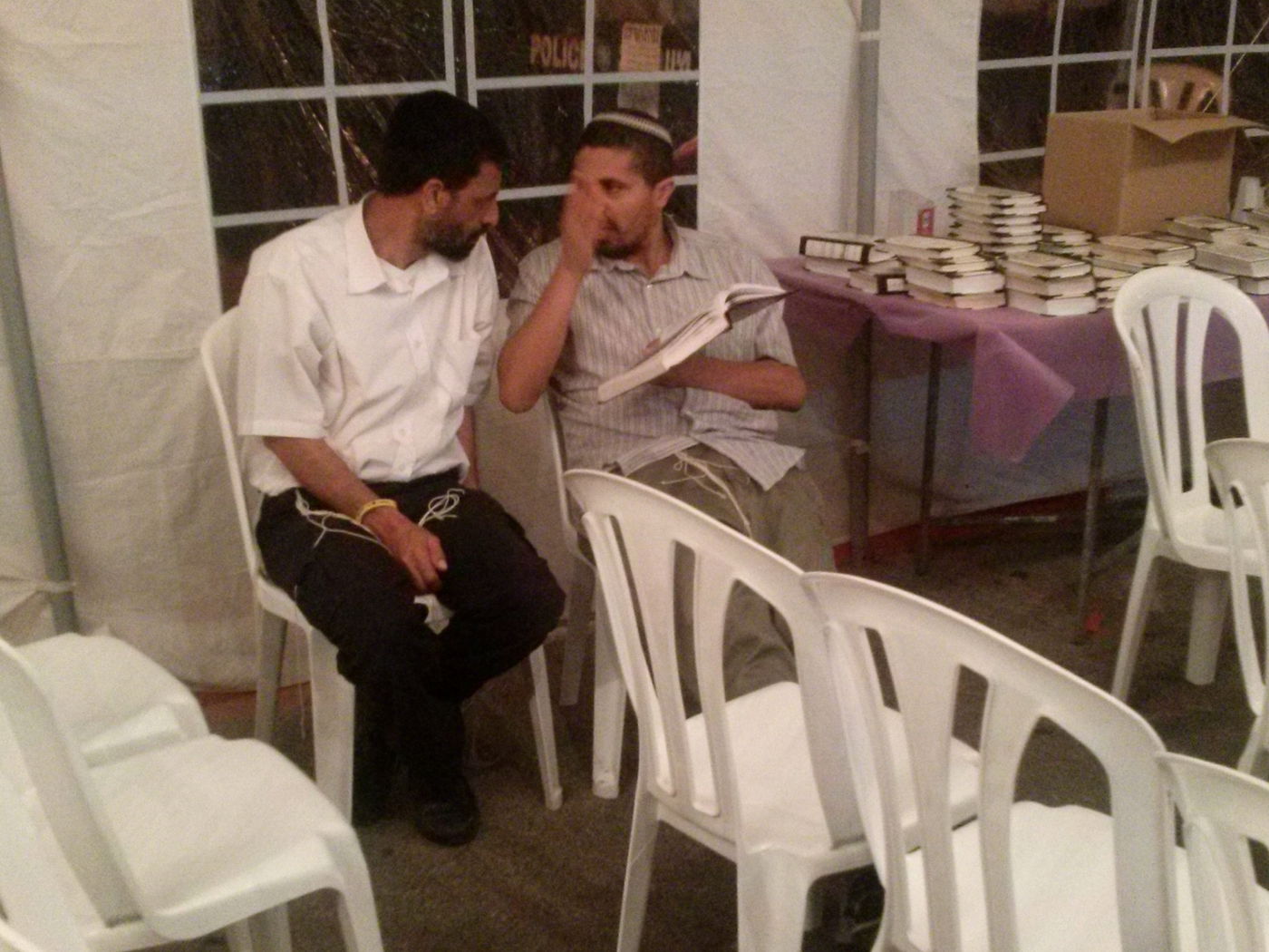 תיעוד ראשון: אוהל האבלים של משפחת יפרח באלעד