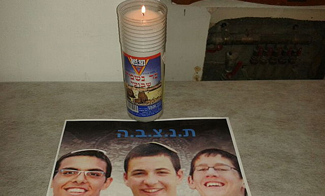 נר זיכרון בישיבת "שבי חברון"