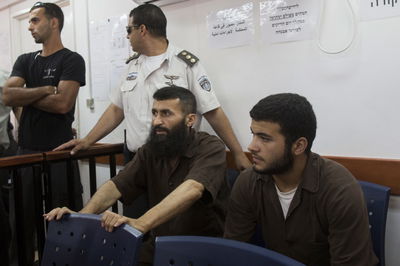 זיאד עוואד ובנו, בבית המשפט