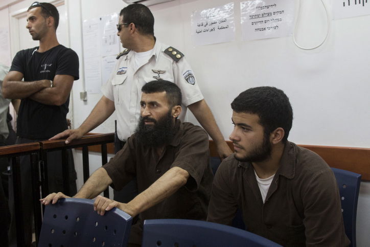 זיאד עוואד ובנו, בבית המשפט