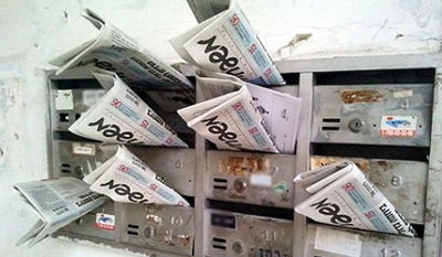 עיתון משפחה