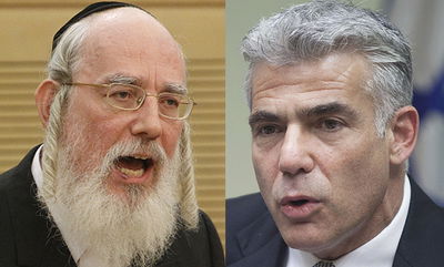 נחשבנו כצאן לטבח יובל