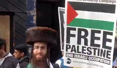 ומי הפגין בשבת בלונדון נגד ישראל? נטורי קרתא והפלסטינים