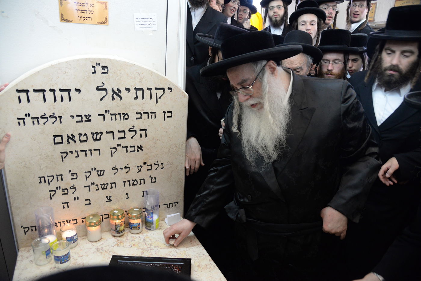 20 שנה להסתלקות: האדמו"ר מצאנז עלה לקבר אביו