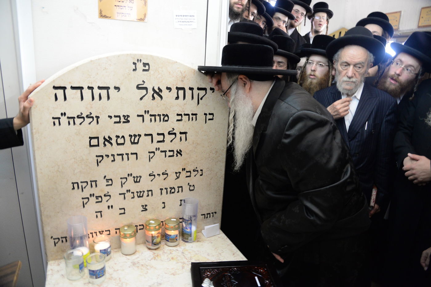 20 שנה להסתלקות: האדמו"ר מצאנז עלה לקבר אביו