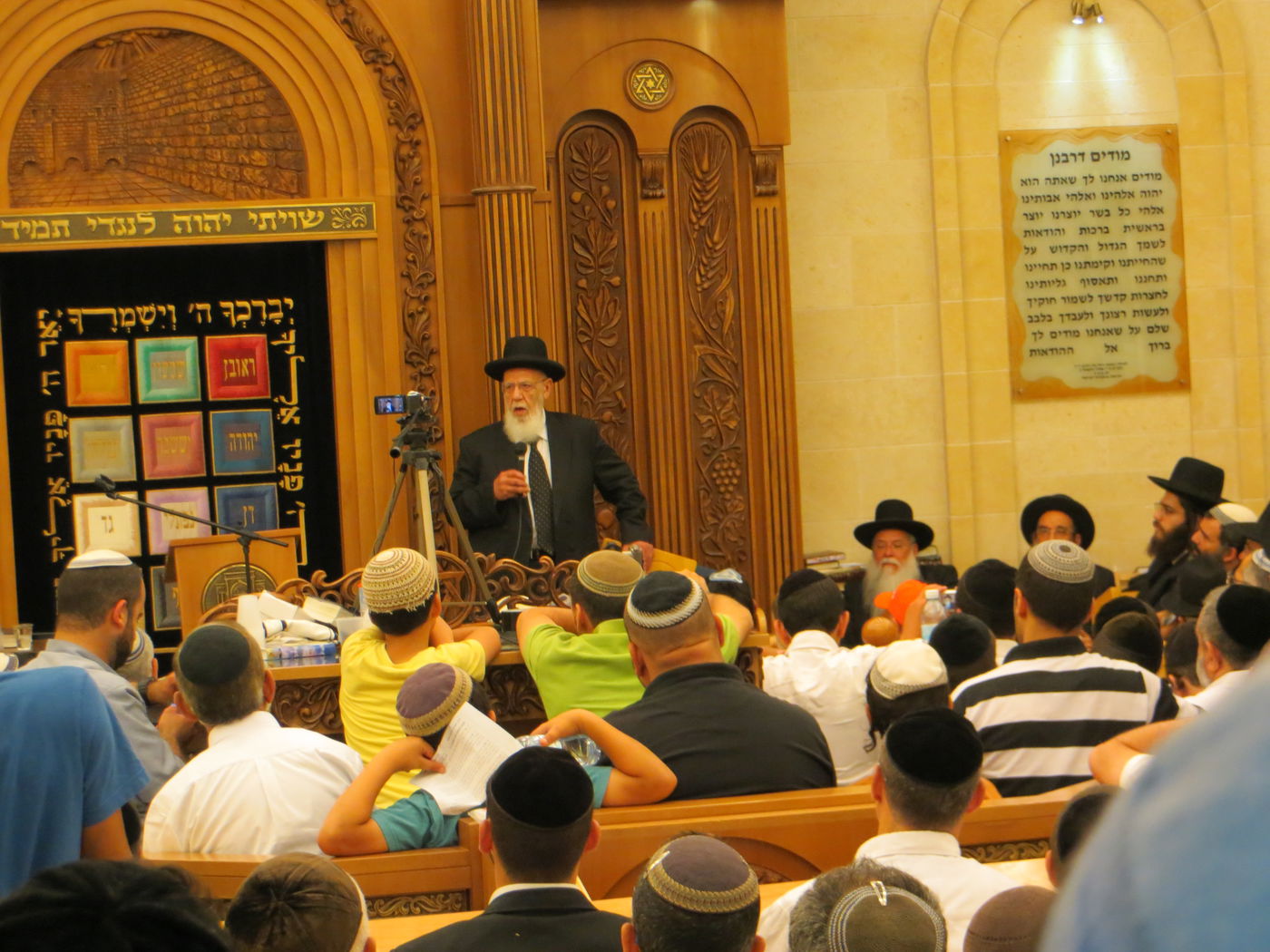 הגאון רבי שלום כהן בעצרת באלעד: "יש לנו ממשלה מבולבלת"