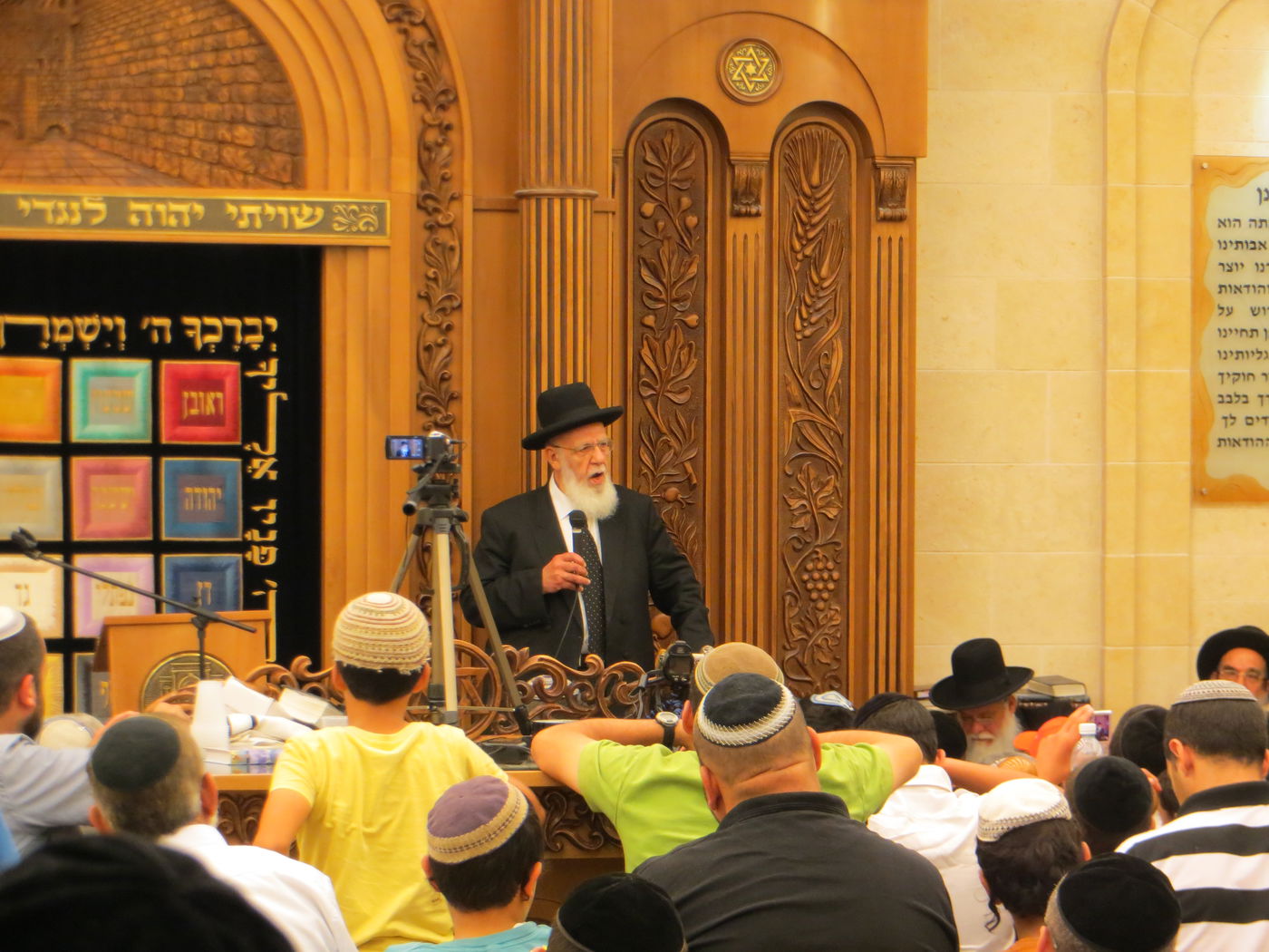 הגאון רבי שלום כהן בעצרת באלעד: "יש לנו ממשלה מבולבלת"