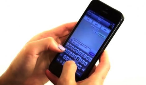 חדש במשטרה: פנייה למוקד 100 באמצעות sms, מייל ודוא"ל