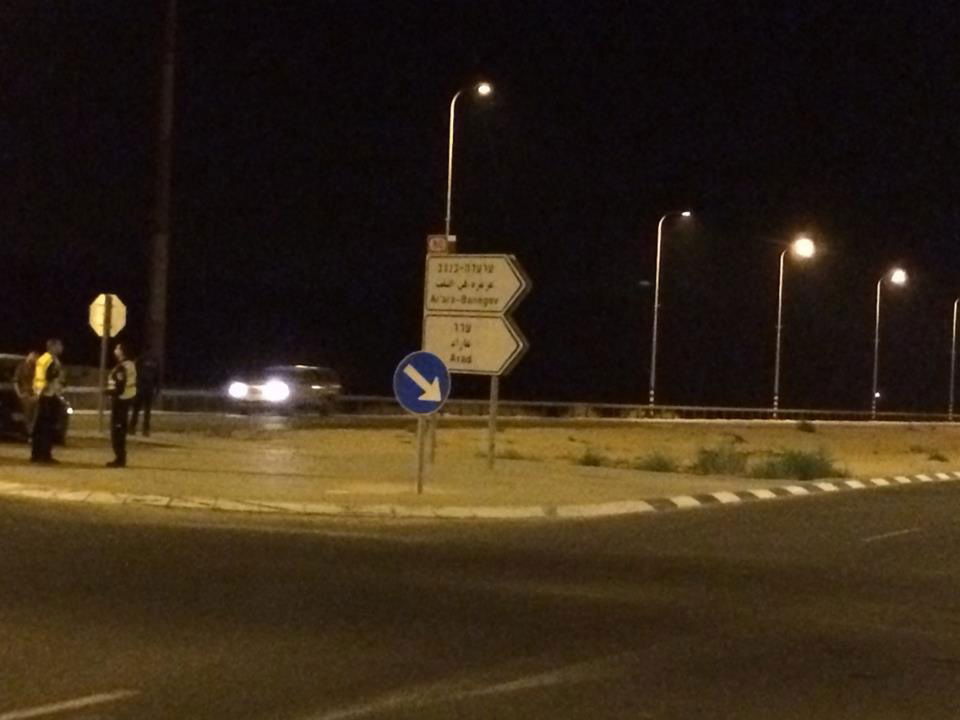 בגלל יידוי אבנים: כבישי הגישה לערד נחסמו