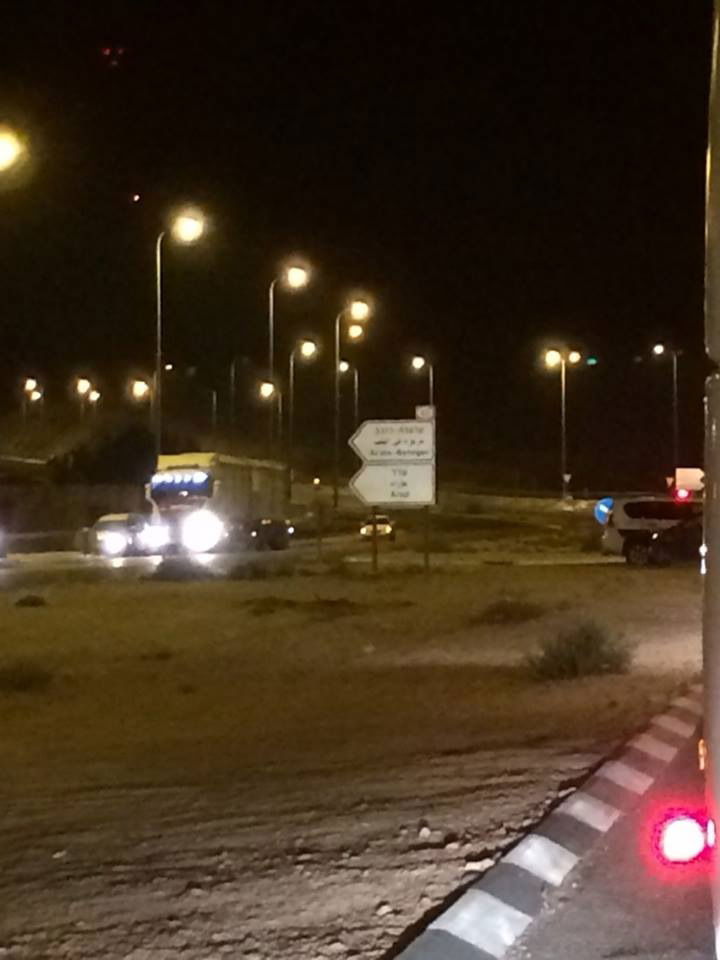 בגלל יידוי אבנים: כבישי הגישה לערד נחסמו