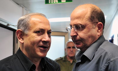 ראש הממשלה בנימין נתניהו ושר הביטחון משה בוגי יעלון