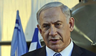 נתניהו, ארכיון