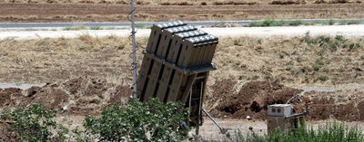 מטח רקטות לעבר המרכז; חמישה יירוטים מעל גוש דן