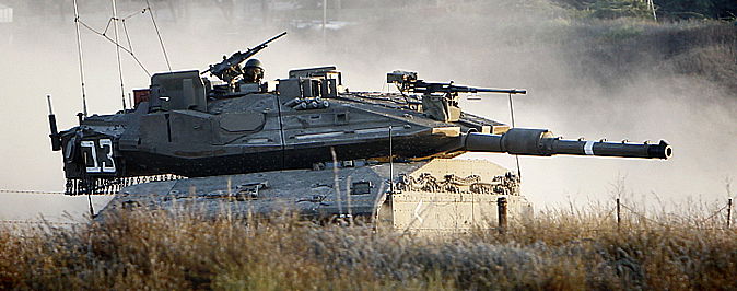 שרידי רקטה בחדרה; 435 תקיפות בעזה, 225 רקטות לעבר ישראל