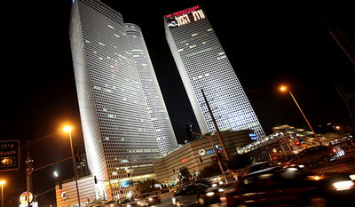 מגדלי עזריאלי