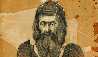 נחשף: דיוקן חדש של "הבעל שם ממיכלשטאט"