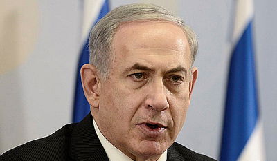 בנימין נתניהו