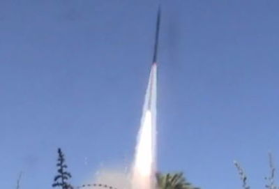 וידאו: הירי מרצועת עזה אל תל אביב