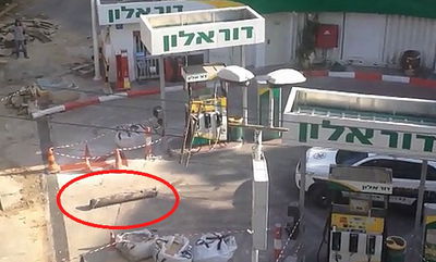 צפו בוידאו: זירת נפילת הרקטה בתל אביב