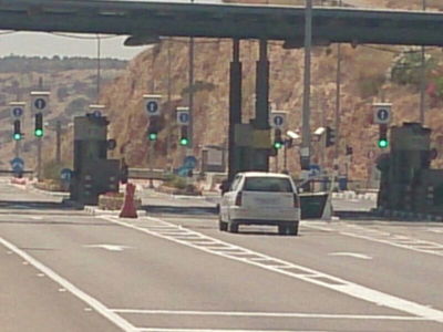 בחסדי שמים - סוכל פיגוע: רכב ממולכד נלכד בכביש 5