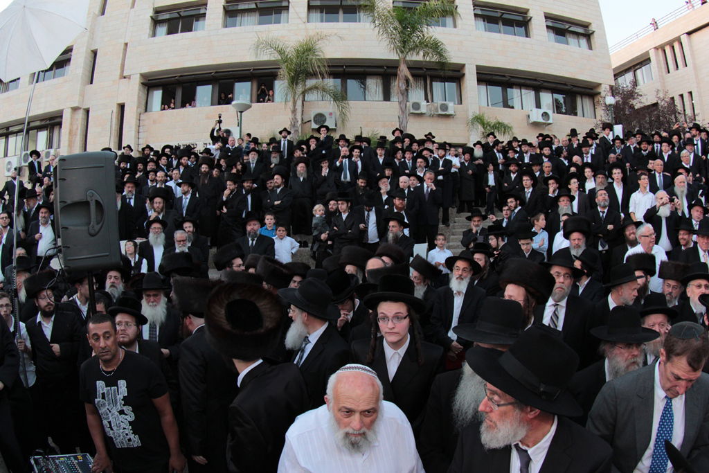 גלריה: חתונת בת הגר"א וייס