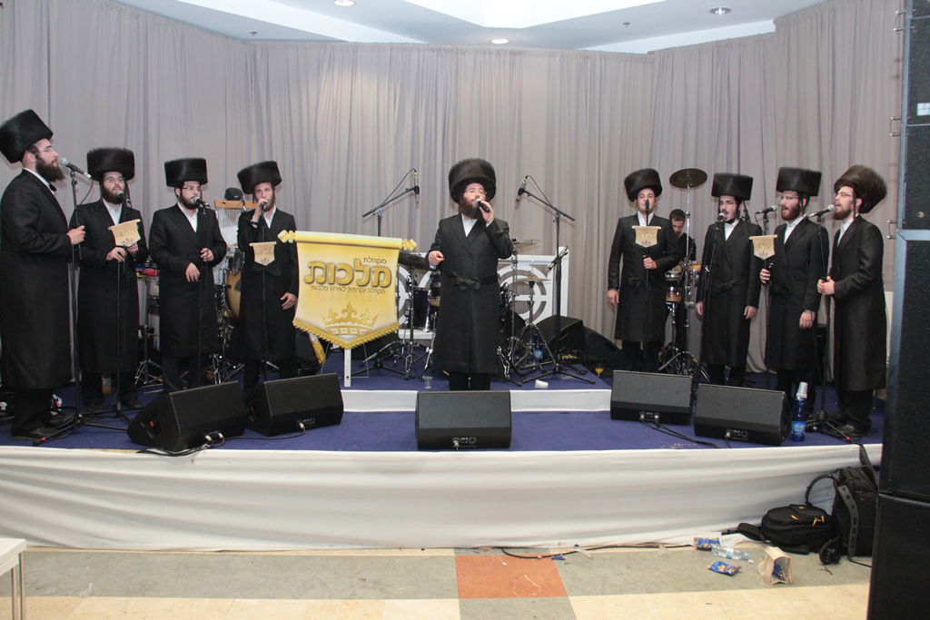 גלריה: חתונת בת הגר"א וייס