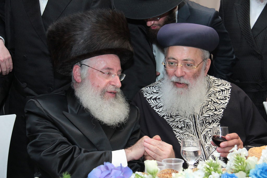 גלריה: חתונת בת הגר"א וייס