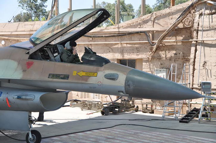 היום השני של "צוק איתן" בתמונות