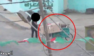 עגלת הלחם שהופכת למשגר רקטות • וידאו מעזה