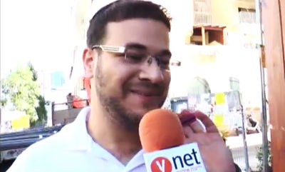 משאל רחוב בבני ברק: "אתה מכיר את ליאו מסי?"