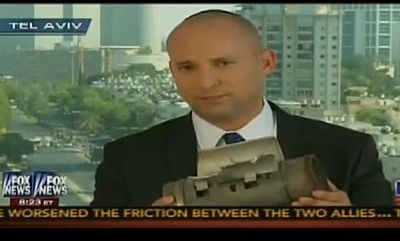 צפו: נפתלי בנט מציג בשידור טיל שנחת בישראל