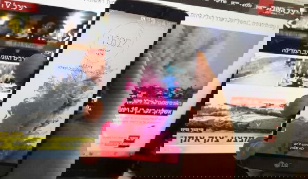 הכי קרוב למושלם: קבלו את הטלפון הכי חכם בשוק - LG G3 • סקירה