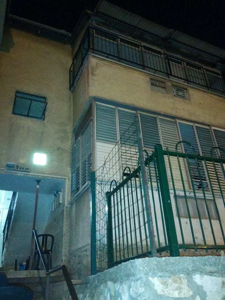 ביתו של מרן הגראי"ל שטיינמן