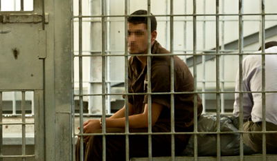 אילוסטרציה