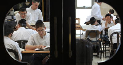 גזירה חדשה? 12 שנות לימוד תמורת תקצוב תלמידי ישיבות